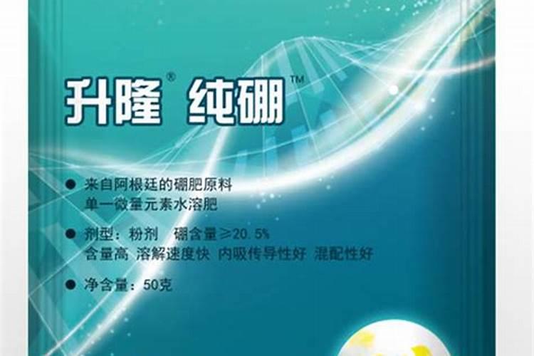 大家帮我推荐一下吧,中国最大的化肥厂～～