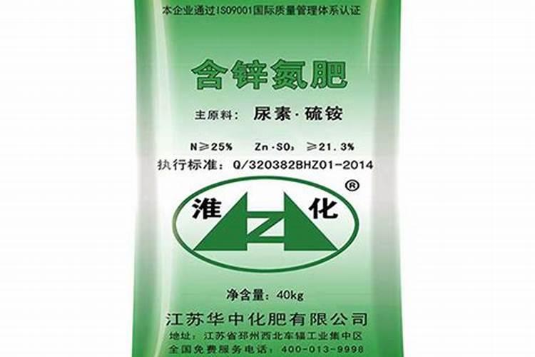 氮肥 磷肥 钾肥 的作用