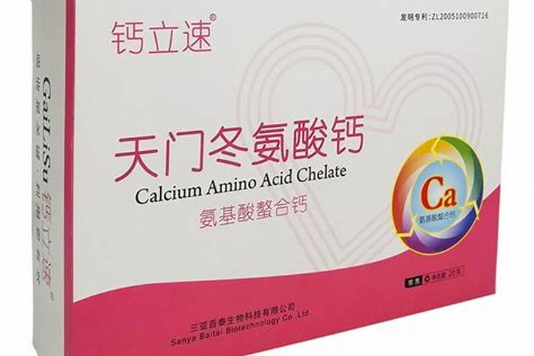 十大品牌氨基酸水溶肥有哪些