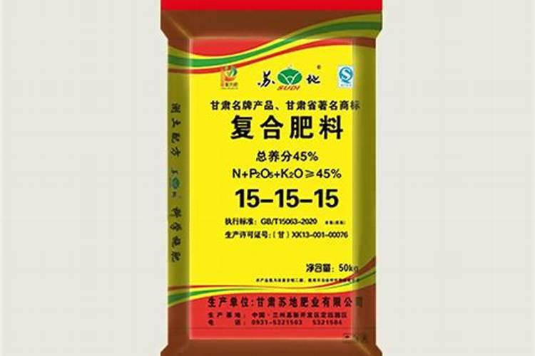 农业上常用的磷肥