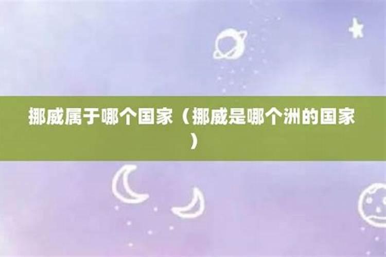 挪威复合肥有几种 如何辨别真假