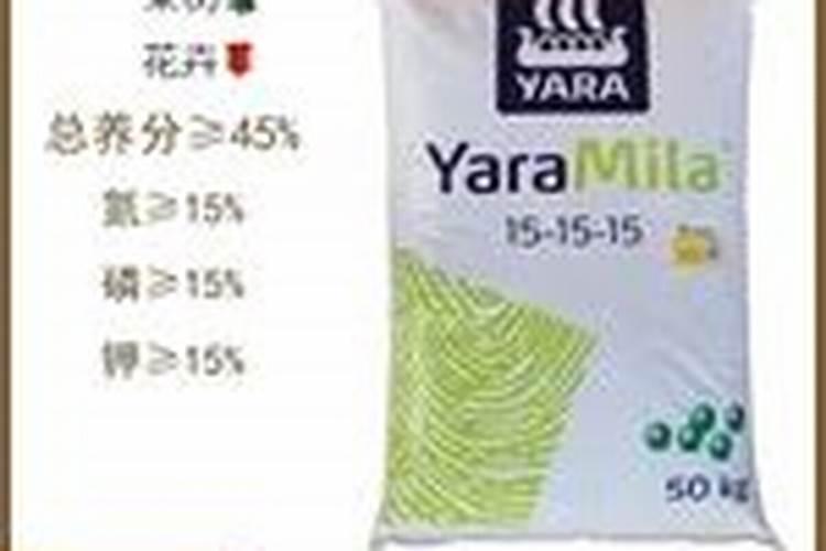 挪威肥料有哪几种