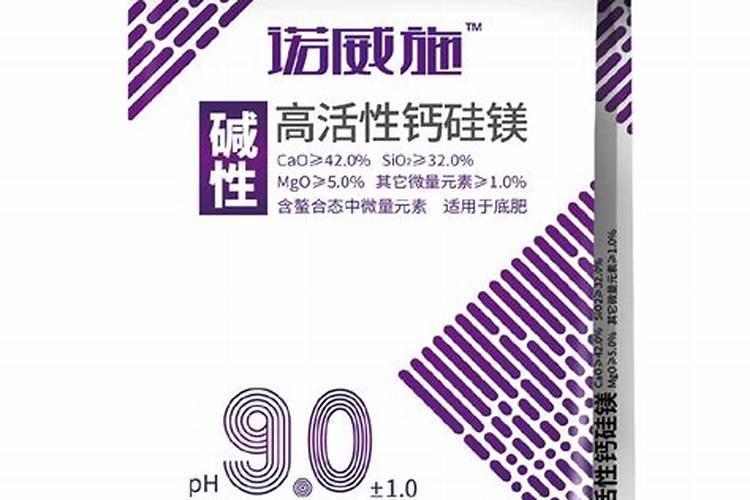 市场上有哪些磷肥？