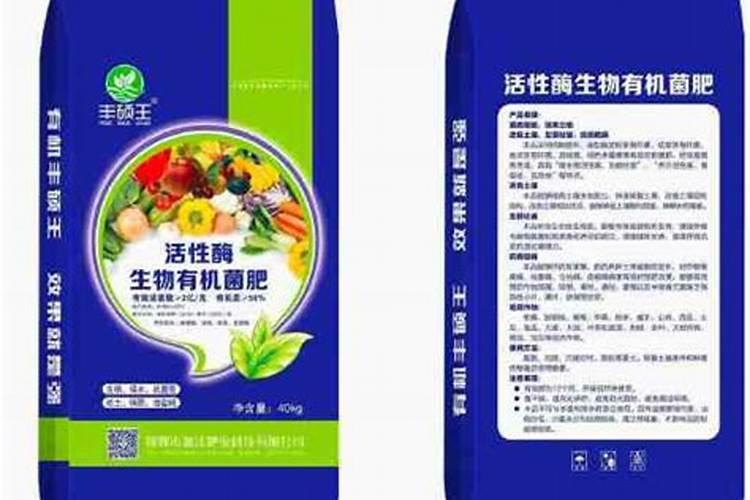 ...源黄腐酸钾水溶肥料,黑金晶矿源黄腐酸钾厂家直销!