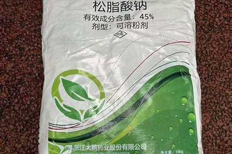 钙镁硼锌铁钾中微元素水溶肥的作用是