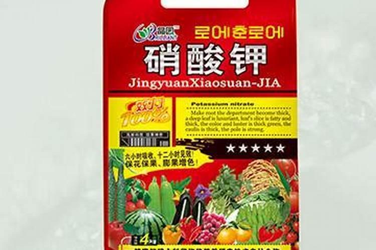 芸苔素控旺使用方法