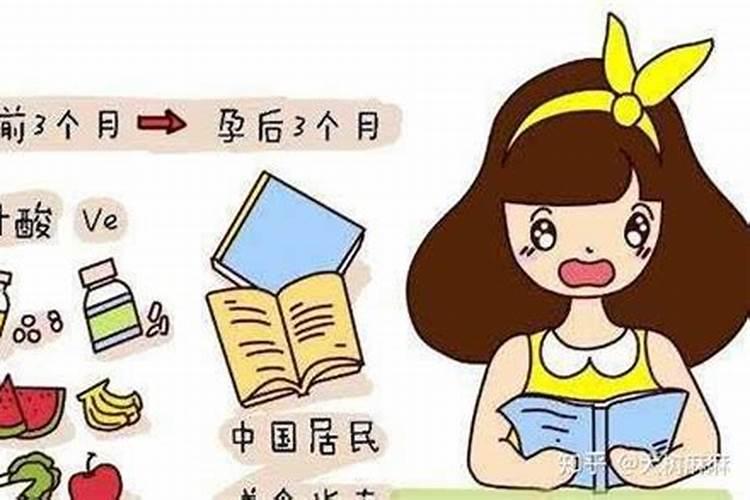 白萝卜用什么牌子的膨大剂好