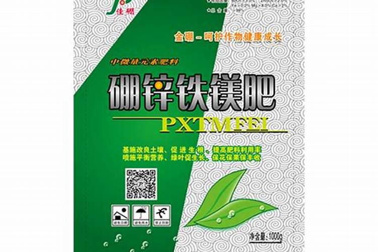 叶面肥什么时间打最合适