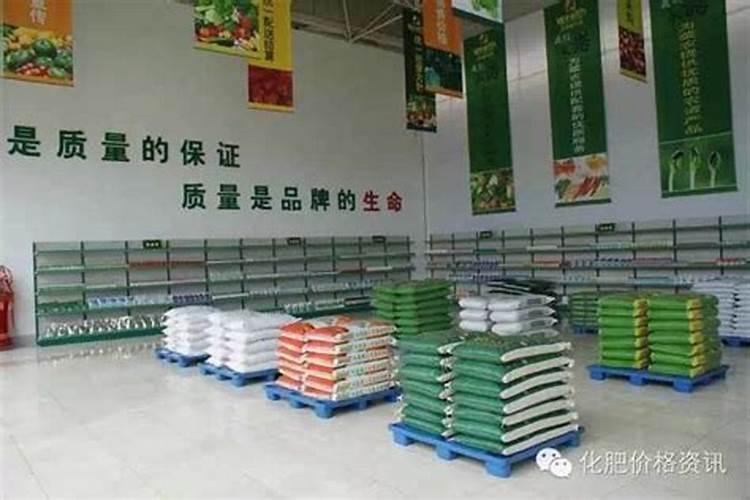 贵阳龙腾盛世肥业有限公司怎么样？