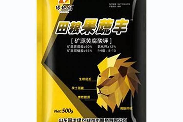 中国前十矿源黄腐酸钾是哪几家？