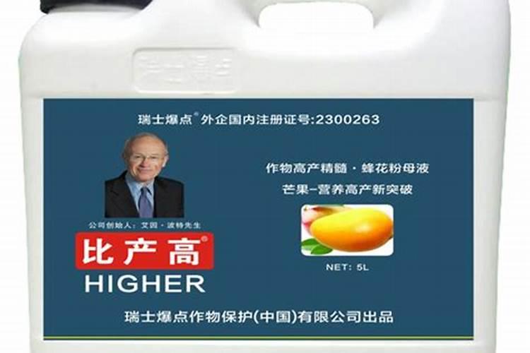 芒果挂果期喷什么叶面肥结果多？芒果座果期哪些肥料可以用作基肥？百 ...