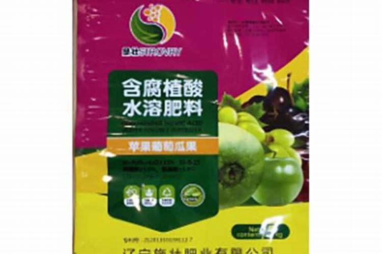 钙镁肥概念
