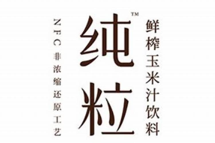 玉米专用复合肥十大品牌排行？