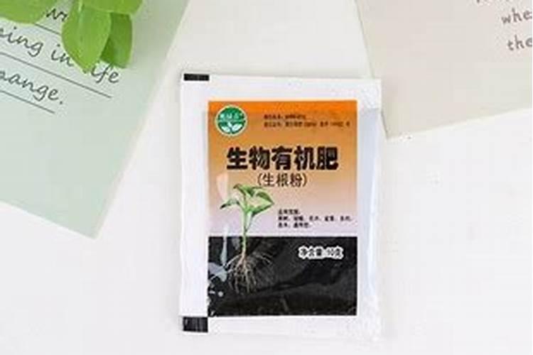生根粉怎么用效果最佳