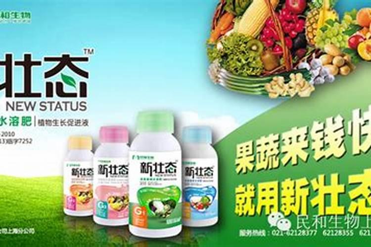 “我为节能减排献一策”金点子活动
