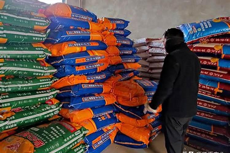 肥料市场是如何操作的？