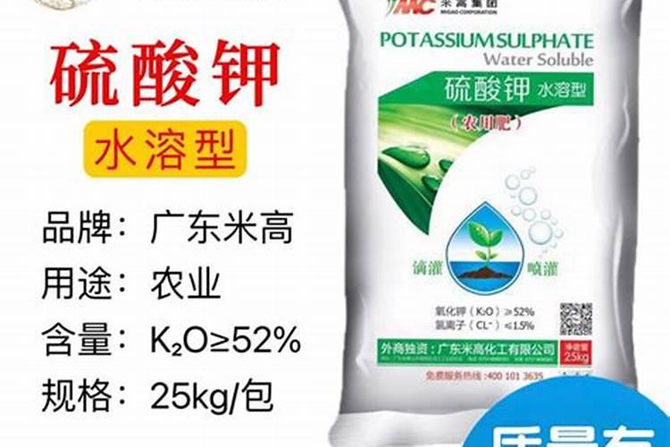 化肥在地里不融化是什么原因