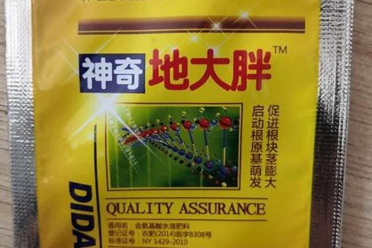 家里的果树到了膨果期了,该施什么肥？