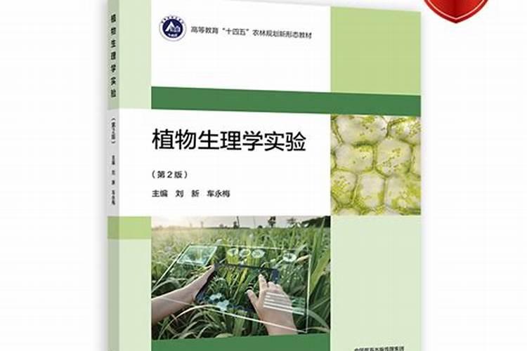 大豆初期叶面肥掺多少尿素合适