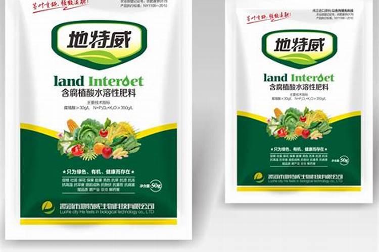 叶面肥排名榜前十名