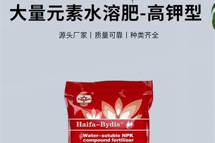 水溶肥与复合肥可否混合使用吗