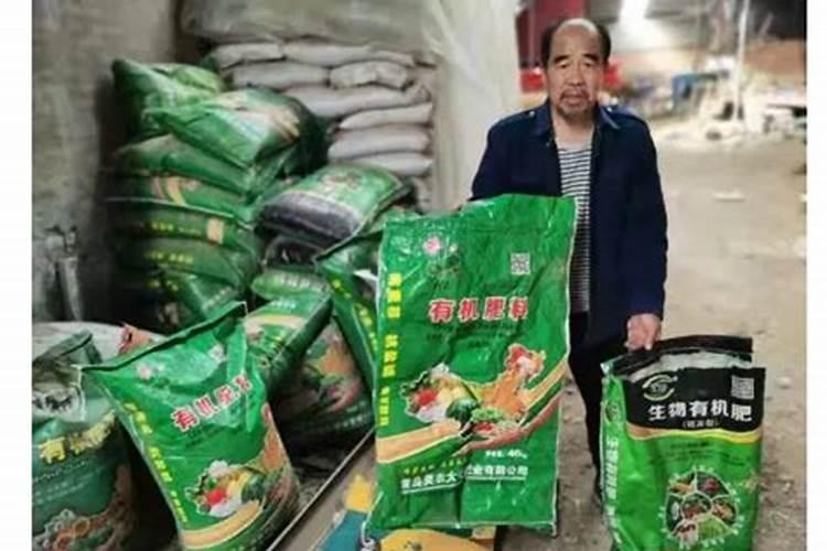 乐果喷撒花草毒性多久 乐果喷撒后花草毒性存在多久