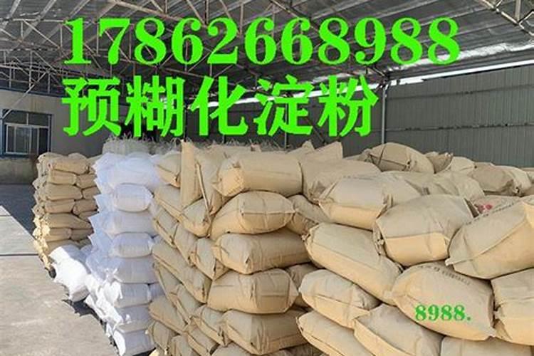 家庭怎样自制氮磷钾肥