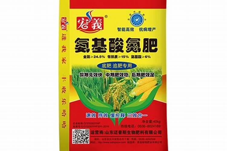 平衡肥膨果快还是高钾肥快,平衡肥和复合肥的区别