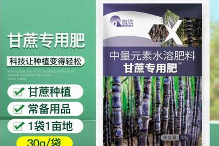 硫酸钙是不是一种很好的钙肥？