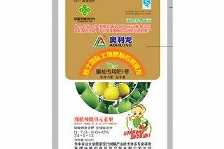 红蜜柚施什么肥最好