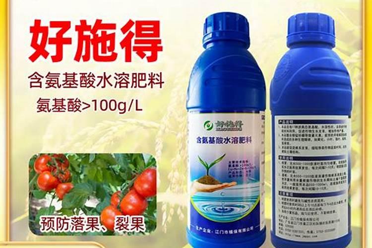 阿司匹林对植物的作用与用途