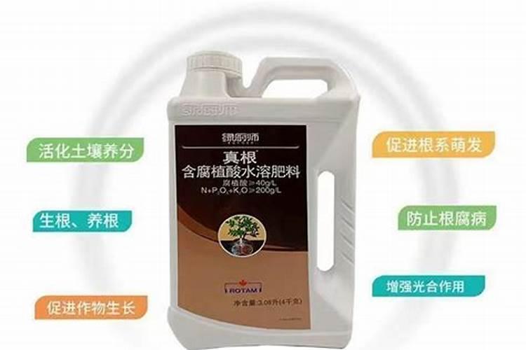 有机水溶肥料作用与功效
