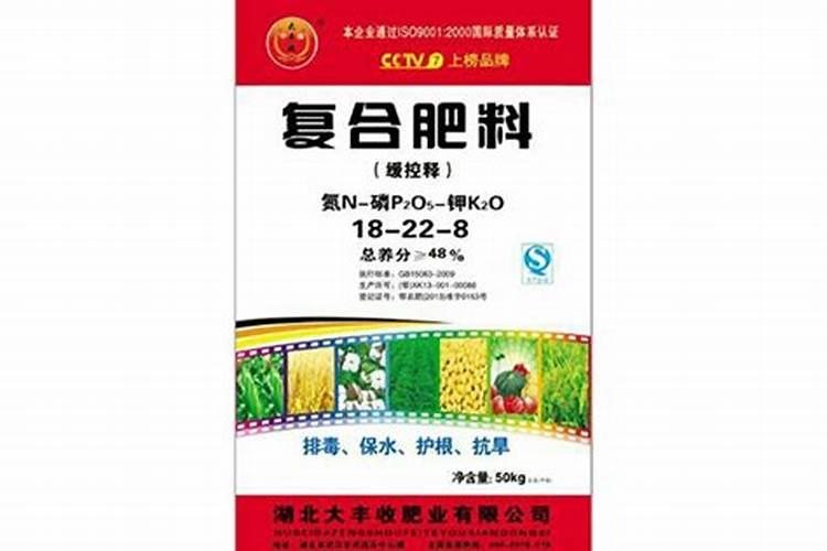 大丰收农资商城有哪些明星产品？
