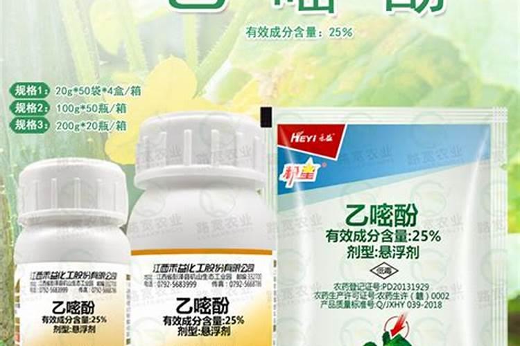 高钾肥适合浇什么花