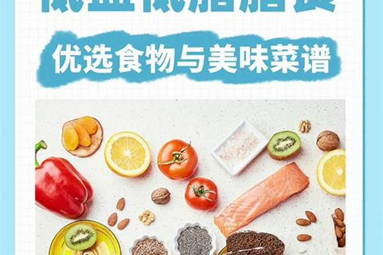 西瓜施什么肥料最甜