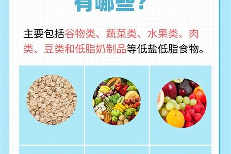 柑橘树主要用什么肥？