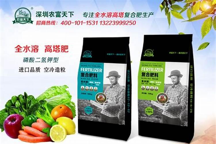 水溶肥浇地的方法
