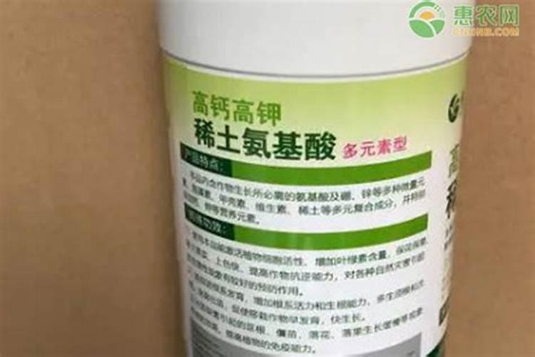农业生产中铵态氮肥为什么不可与碱性物质混用