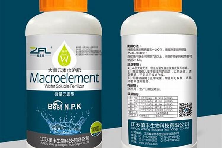 水溶肥的前十名水溶肥厂家有那些水溶肥的前十名