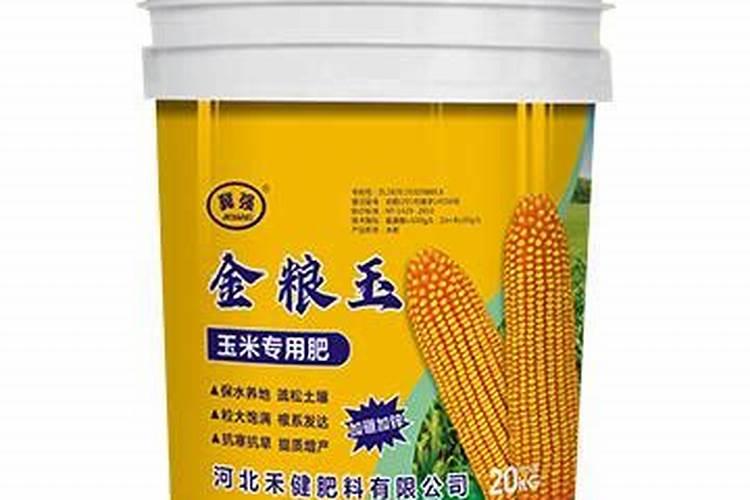 吃剩的水果皮别扔!养花可有用了