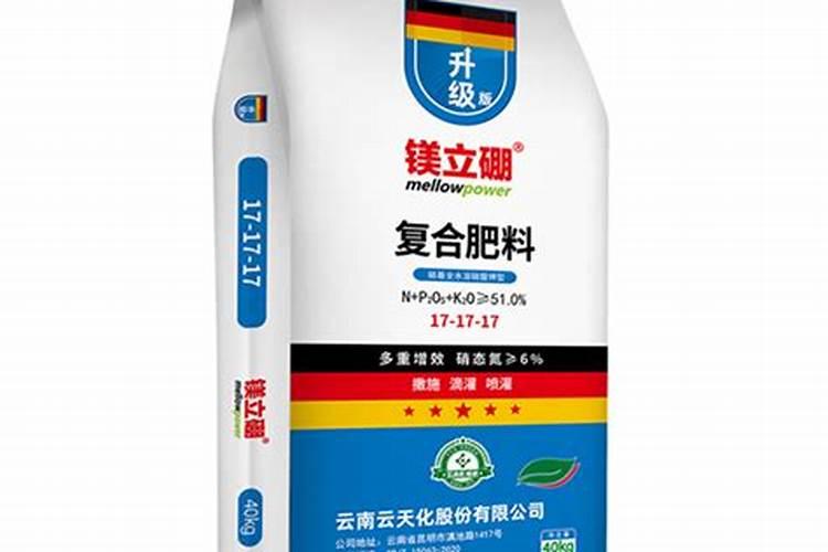 贵州美都化肥科技有限公司复合肥多少钱一包