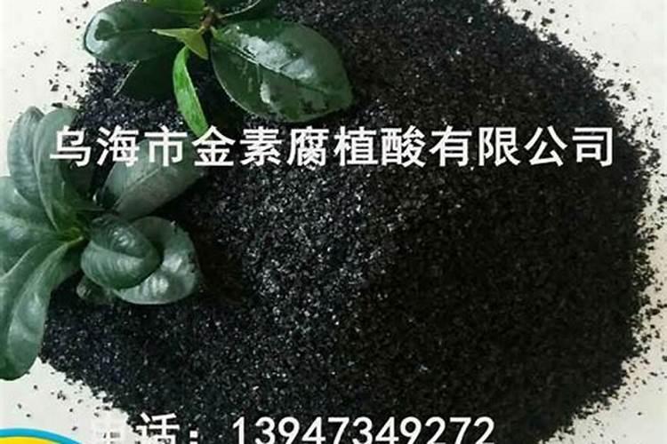 腐殖酸为啥能修复土壤,如何修复土壤,在肥料上应用
