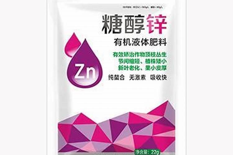 叶面肥在施用的时候需要注意哪些误区