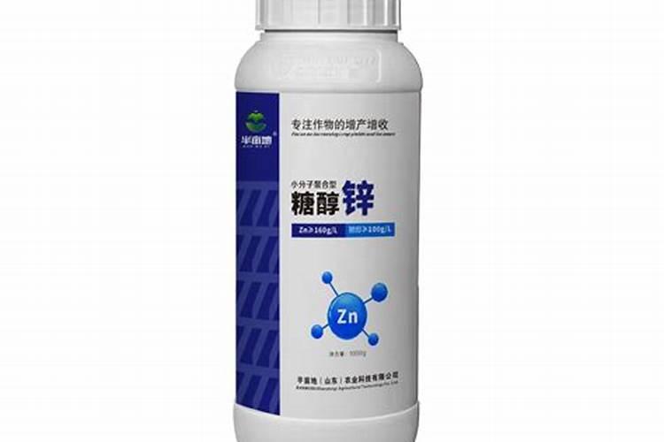 烟叶糖醇锌不能乱用