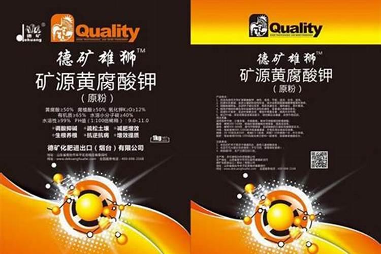 海藻糖浆配方比例