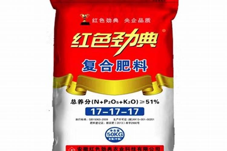 掺混肥十大排名