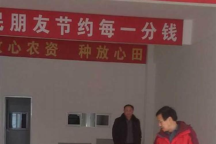 中国前十位生产硫酸钾复合肥厂家是什么名称