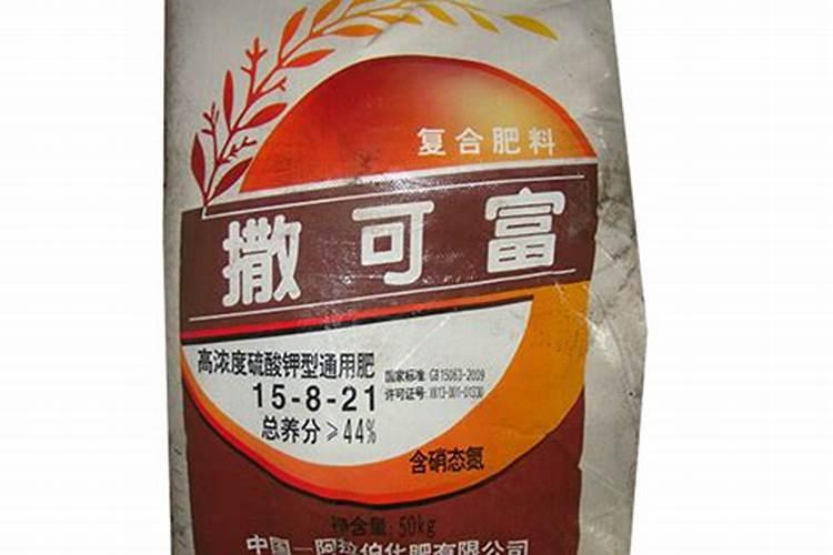 绿萝用什么叶面肥好