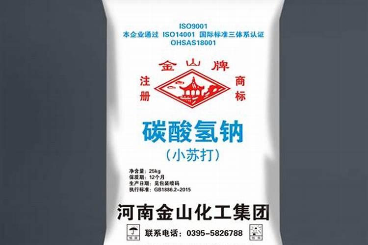 硫酸钾肥什么牌子好