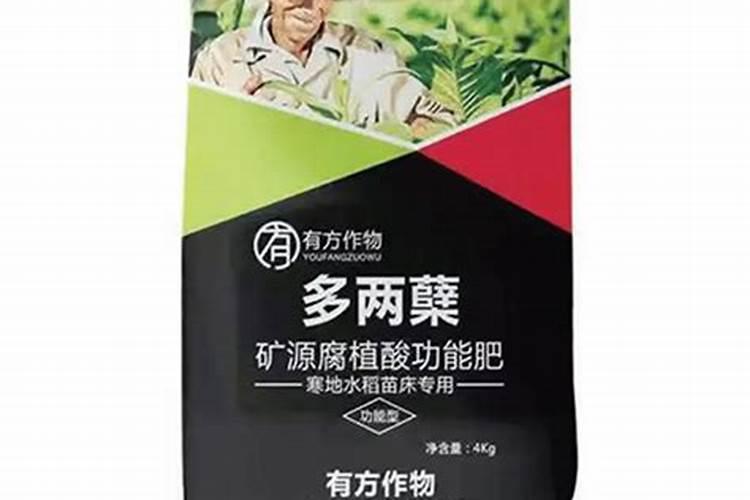 矿源黄腐酸钾是腐植酸吗有什么不同